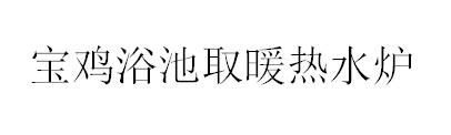 &#20048;&#40060;&#23448;&#26041;&#31471;&#32593;&#31449;&#30331;&#24405;&#20837;&#21475;&#45;&#20048;&#40060;&#108;&#101;&#121;&#117;&#40;&#20013;&#22269;&#41;